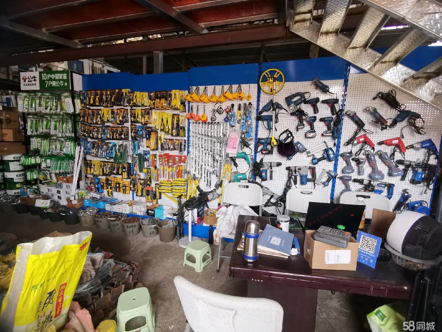 （转让中枢街道三义汽修旁印汇五金